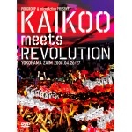 V.A. (KAIKOO/邂逅) / KAIKOO MEETS REVOLUTION