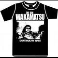 山下洋輔トリオ,フードブレイン,ジャックス / 『若松孝二傑作選ＢＯＸ』Ｔシャツ付き限定