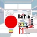HARP ON MOUTH SEXTET / ＳＯＵＮＤ　ＧＡＲＤＥＮ