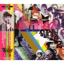 BOTANICA ALL-STARS / 2