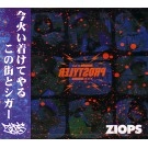 ZIOPS / ザイオップス / ＰＲＯＳＴＹＬＥＲ