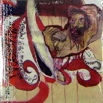 MUGISON / ムーギーソン / MUGIMAMA IS THIS MONKEY MUSIC?