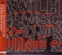 A WILHELM SCREAM / アウィルヘルムスクリーム / ＲＵＩＮＥＲ