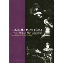 HAKUEI KIM / ハクエイ・キム / ＬＩＶＥ　ＡＴ　ＭＯＴＩＯＮ　ＢＬＵＥ