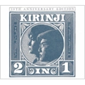KIRINJI / キリンジ / 2 IN 1 ～10TH ANNIVERSARY EDITION～