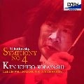 KEN-ICHIRO KOBAYASHI / 小林研一郎 / チャイコフスキー：交響曲第4番