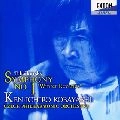 KEN-ICHIRO KOBAYASHI / 小林研一郎 / チャイコフスキー：交響曲第1番「冬の日の幻想」
