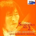 KEN-ICHIRO KOBAYASHI / 小林研一郎 / チャイコフスキー：交響曲第2番