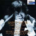 KEN-ICHIRO KOBAYASHI / 小林研一郎 / サン=サーンス：交響曲第3番「オルガン付き」