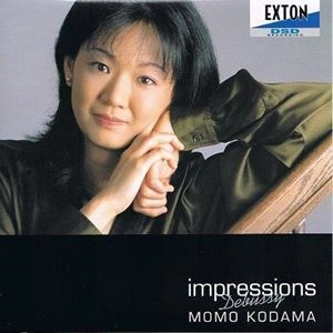 MOMO KODAMA / 児玉桃 / impressions～ドビュッシー作品集