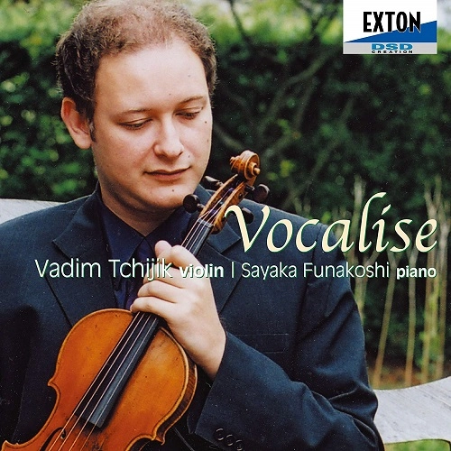 VADIM TCHIJIK / ヴァディム・チジク / ヴォカリーズ