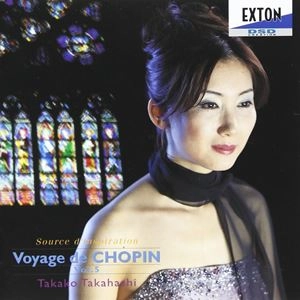 TAKAKO TAKAHASHI / 高橋多佳子  / ショパンの旅路 Vol.5「霊感の泉」～ノアンとパリII