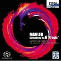 MARTIN SIEGHART / マルティン・ジークハルト / マーラー交響曲第６番