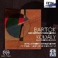 KEN-ICHIRO KOBAYASHI / 小林研一郎 / バルトーク：管弦楽のための協奏曲／コダー