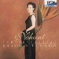 ETSUKO TERADA / 寺田悦子 / “ノアン”ショパン：夜想曲、スケルツォ、