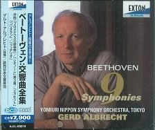 GERD ALBRECHT / ゲルト・アルブレヒト / ベ－ト－ヴェン：交響曲全集