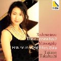 TAKAKO TAKAHASHI / 高橋多佳子  / ラフマニノフ：ピアノ・ソナタ第２番
