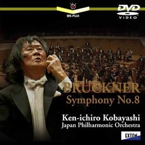 KEN-ICHIRO KOBAYASHI / 小林研一郎 / ブルックナー: 交響曲第8番