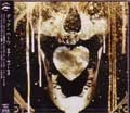 DEAD HEARTS / デッドハーツ / ビター・バーセズ
