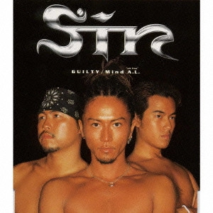 SIN / GUILTY|Mind A.L.-air line- / GUILTY | MIND A.L. -AIR LINE-