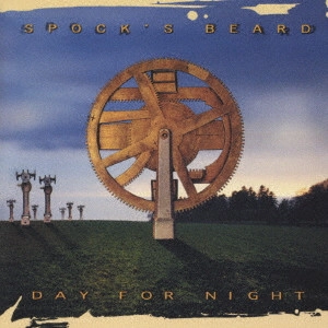 SPOCK'S BEARD / スポックス・ビアード / デイ・フォー・ナイト