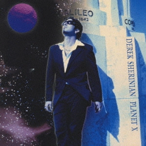 DEREK SHERINIAN / デレク・シェリニアン / プラネット・エックス / PLANET X