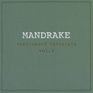 MANDRAKE (JPN/PROG) / マンドレイク 商品一覧 | ディスクユニオン