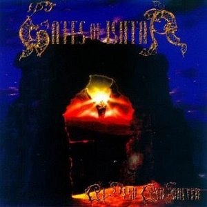 GATES OF ISHTAR / ゲイツ・オブ・イシュター / アット・ダスク・アンド・フォーエヴァー