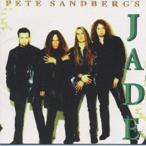 JADE / ジェイド / ジェイド / JADE