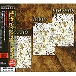 TERRY BOZZIO/TONY LEVIN/STEVE STEVENS / ボジオ・レヴィン・スティーヴンス / シチュエーション・デンジャラス