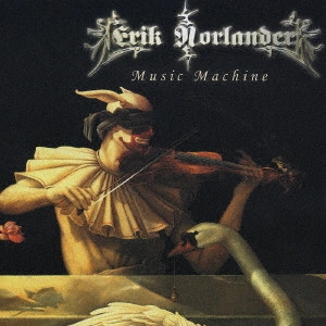 ERIK NORLANDER / エリク・ノーランダー / ミュージック・マシーン / MUSIC MACHINE