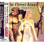 THE FLOWER KINGS / ザ・フラワー・キングス / アダム&イヴ～スペシャル･エデ