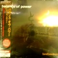 BALANCE OF POWER / バランス・オブ・パワー / ヒーゼノロジー