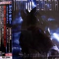 DIMMU BORGIR / ディム・ボルギル (ディム・ボガー) / ストームブラスト