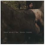 KOICHI YABORI / 矢堀孝一 / ＧＵＥＳＳ　ＷＨＥＲＥ　Ｉ　ＡＭ