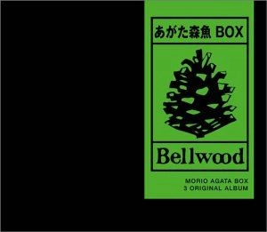 MORIO AGATA / あがた森魚 / あがた森魚 BOX