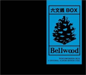 六文銭 / 六文銭 BOX
