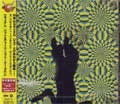 SAMIAM / サマイアム / ワットエヴァーズ・ゴット・ユー