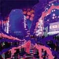 SLIME BALL / スライムボール / ＳＬＩＭＥ　ＢＡＬＬ