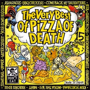 VA (PIZZA OF DEATH RECORDS) 商品一覧 | ディスクユニオン