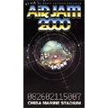 VA (PIZZA OF DEATH RECORDS) / ＡＩＲ　ＪＡＭ　２０００