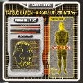 TATSUO KAMON / 嘉門達夫 (嘉門タツオ) / 鼻から牛乳～世紀末バージョン　