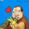 TATSUO KAMON / 嘉門達夫 (嘉門タツオ) / ガッツ石松伝説