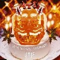 TATSUO KAMON / 嘉門達夫 (嘉門タツオ) / ひとりぼっちのクリスマス