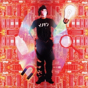 イノキン / イノキン