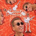 TATSUO KAMON / 嘉門達夫 (嘉門タツオ) / アホダラ王国物語