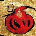 TATSUO KAMON / 嘉門達夫 (嘉門タツオ) / 続・アニメ替え唄スーパーメドレ