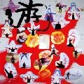TATSUO KAMON / 嘉門達夫 (嘉門タツオ) / 言葉のチカラ！
