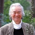 YOICHI SUGAWARA / 菅原洋一 / 千の風になって～知りたくないの