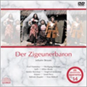 KURT EICHHORN / クルト・アイヒホルン / シュトラウスⅡ: ジプシー男爵